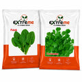 Extreme F1 Hybrid Palak & Coriander Seeds Combo Pack 30g (20g Palak + 10g Coriander) | Spinach & Dhaniya Seeds | Vegetable Seeds for Home, Kitchen & Terrace Garden