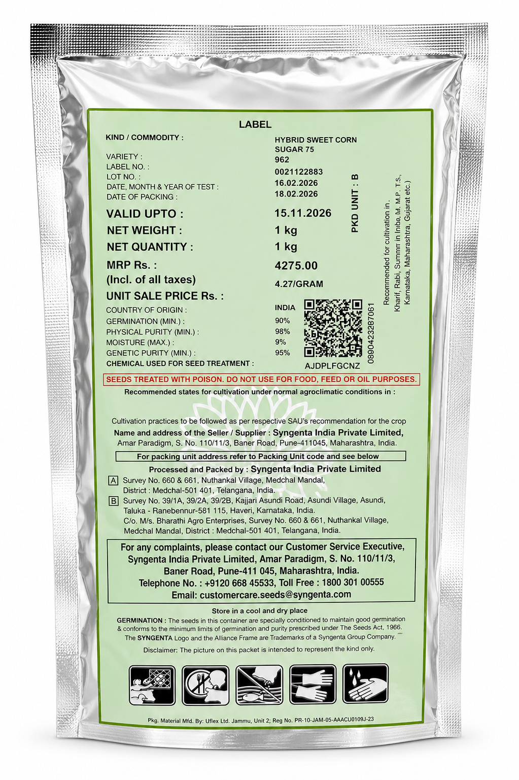 Syngenta Hybrid Sugar 75 Sweet Corn Seeds (Maize & Makka Beej) 1KG Pack