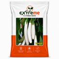 EXTREME F1 Hybrid White Brinjal Seeds for Home Garden & Outdoor Farming | White Eggplant Seeds for Kitchen Garden, Terrace Garden & Vegetable Growing | 1 GM