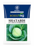 Bioseed Veg F1 Hybrid Shatabdi Cabbage Seeds (BAND, PATTA GOBHI)