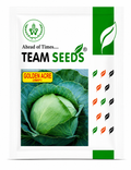 Team Seeds Golden Acre (IMP) Cabbage Seeds (BAND, PATTA GOBHI)