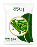 Kern 464 Peas Seeds – Sweet Green Matar Seeds