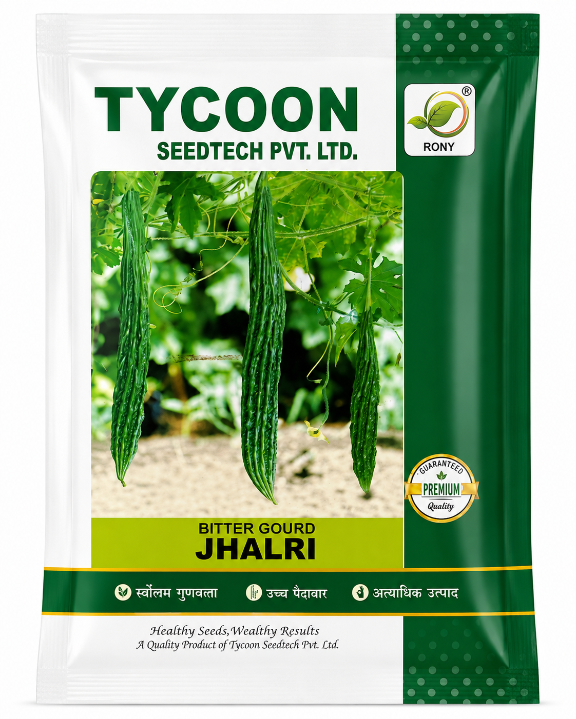 Tycoon Jhalri Bitter Gourd (Karela) Vegetable Seeds | High Yield Outdoor Variety