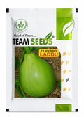 Team Seeds F1 Hybrid Laddu Bottle Gourd Seeds (Kaddu) Good Quality And High Yielding