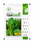 Team Seeds F1 Hybrid Jasmeet Spinach Seeds, Palak Seeds, Suitable For Indian Conditions