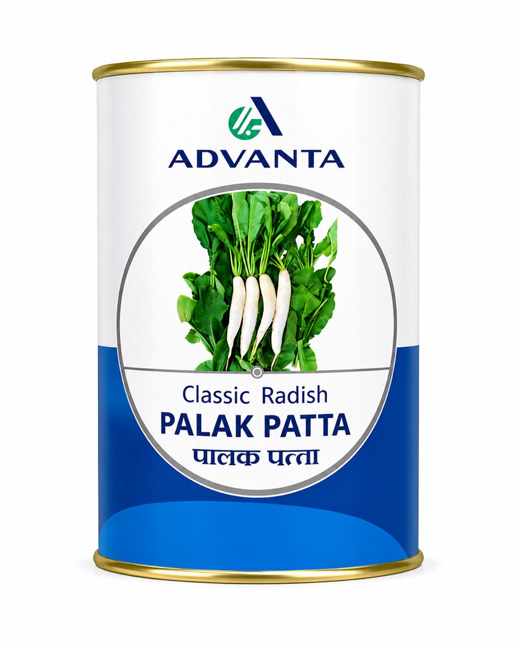 Advanta Palak Patta Hybrid Classic Radish Seeds, High Yield, Early Maturity, Ideal For Short Duration Crops