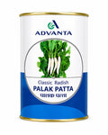 Advanta Palak Patta Hybrid Classic Radish Seeds, High Yield, Early Maturity, Ideal For Short Duration Crops