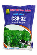 NSC NUTRI SUGAR CSV-32 Farm Sona Jowar Seeds