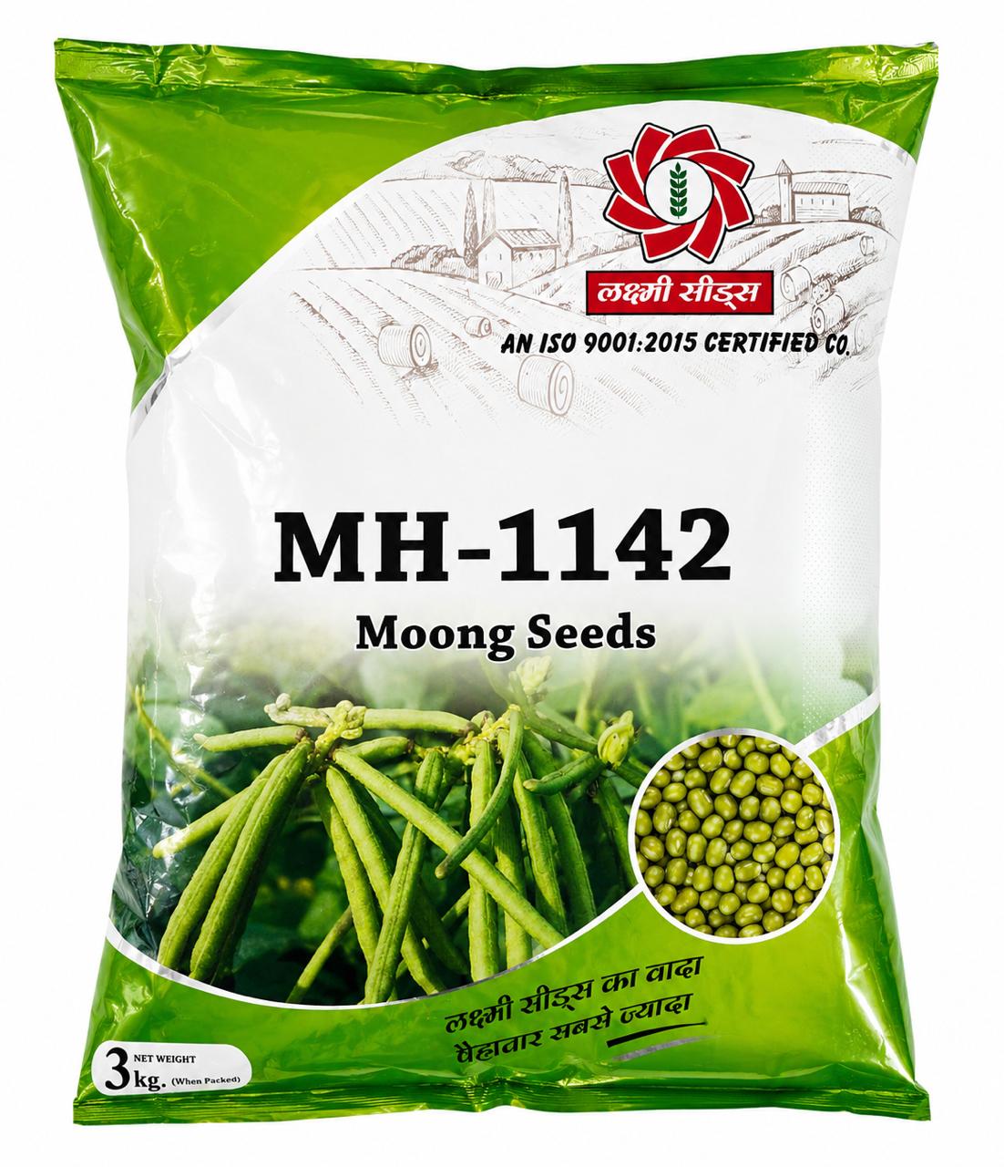 Luxmi Seeds MH-1142 Moong Seeds