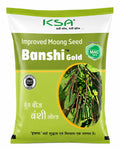IFSA Banshi Gold Moong Seeds - Easy To Grow, Early Maturity Variety