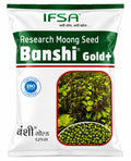 IFSA Banshi Gold Plus Research Moong Seeds Early Maturity High Yield Variety