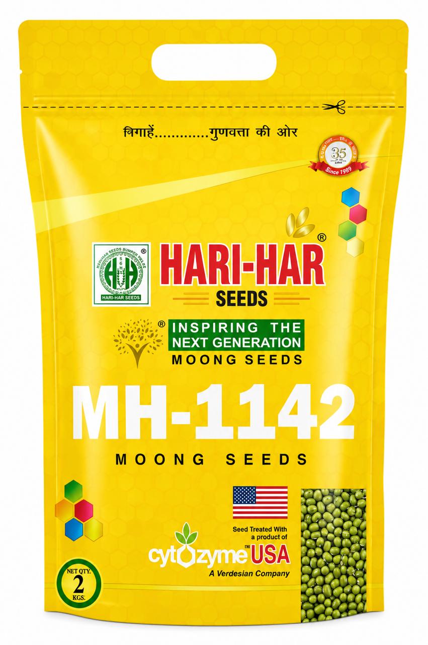 Hari Har Seeds MH-1142 Moong Seeds, Green Gram Seeds