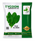 Tycoon OP All Green Spinach (PALAK) Seeds
